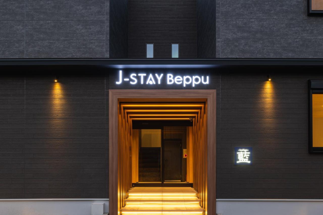 J-Stay Beppu Indigo Exterior photo