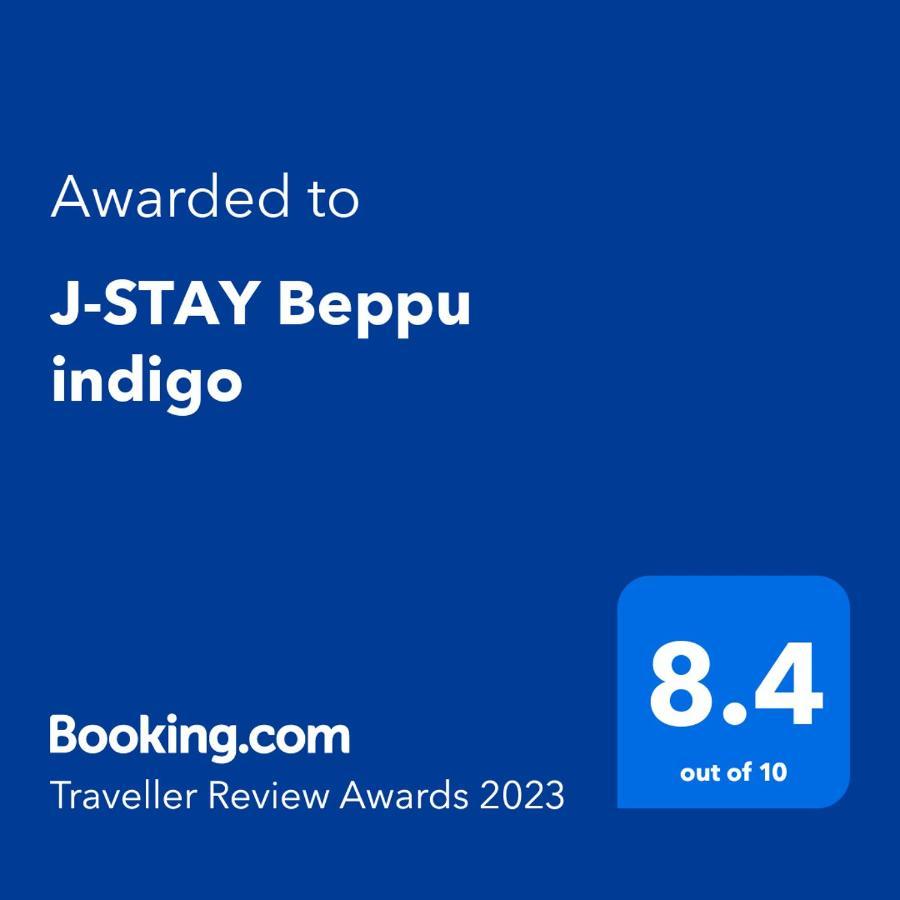 J-Stay Beppu Indigo Exterior photo